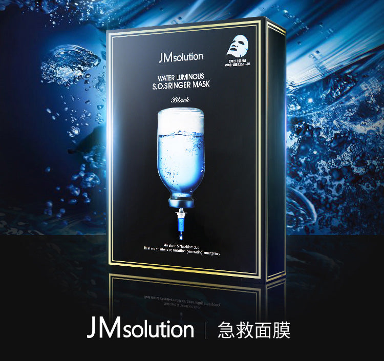 JM Solution Water Luminous S.O.S Ringer Mask