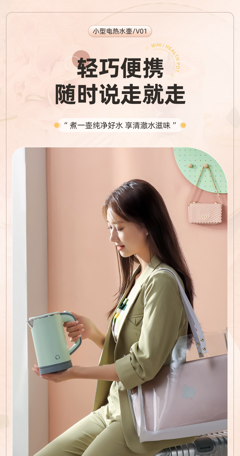绿色水壶详情_01.jpg