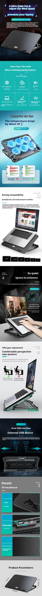 Laptop Cooling Pad