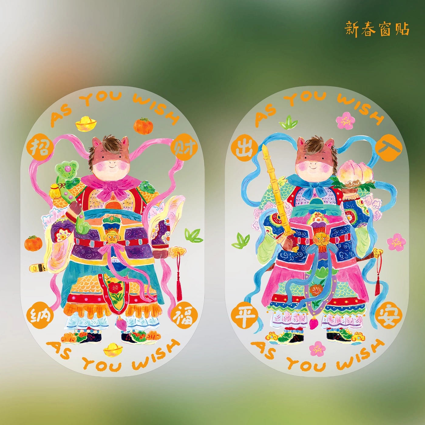 2026 Door Gods Window Stickers 1 pair 1 each
