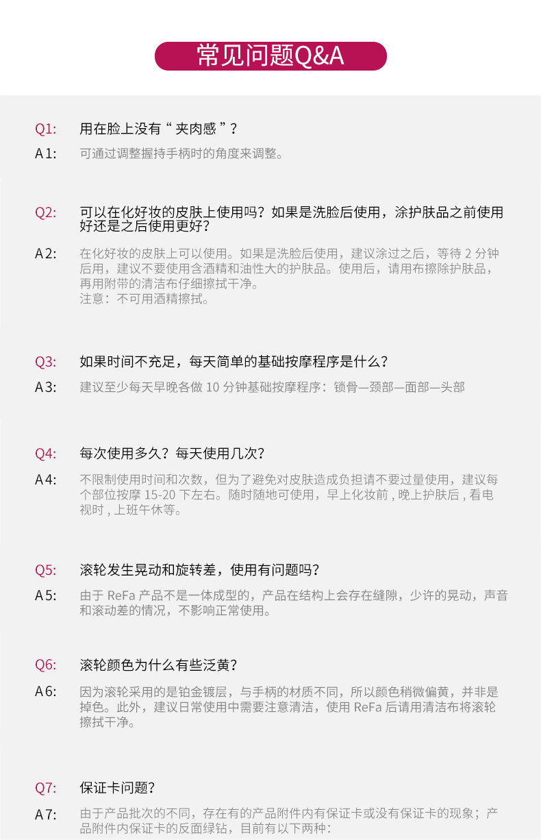 【日本直邮】日本ReFa GRACE HEAD SPA 黎珐 头皮清洁按摩器 3D电动按摩头皮按摩仪 1个