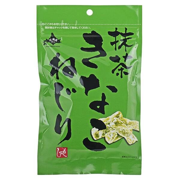 日本直送」札幌第一製菓・抹茶きなこねじり 130g袋入り - Weee!