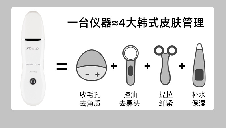 未标题-1_05