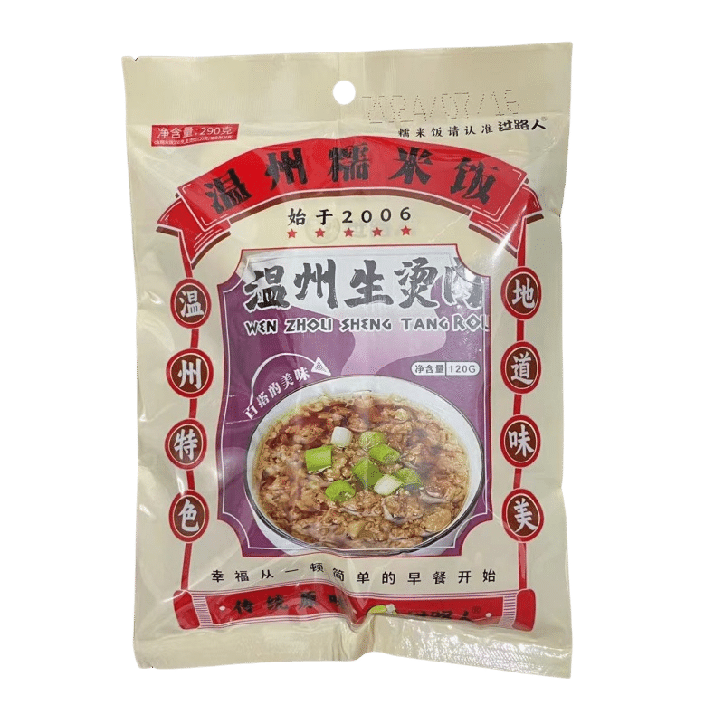 Wenzhou Sticky Rice 290 g