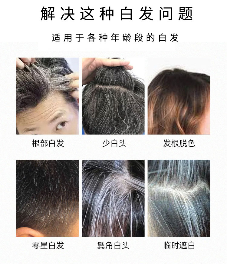 【Expédition directe du Japon】 HOYU Japon Crayon retouche racines cheveux blancs 9ml Noir naturel