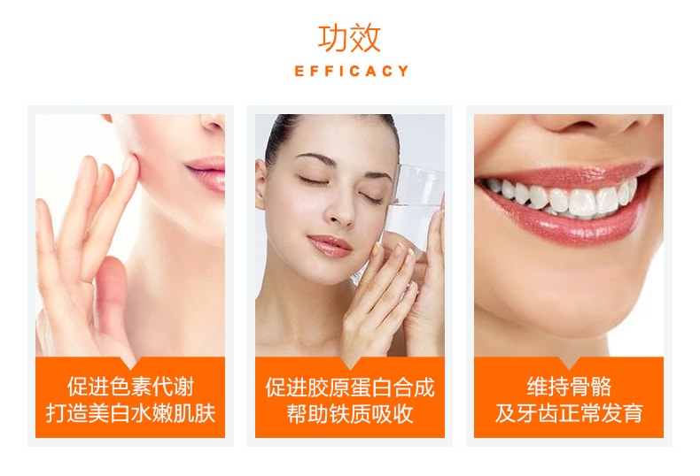 【日本直邮】 DHC 维生素C 120粒60日分 美白维他命VC片 促进胶原蛋白吸收 日本本土版