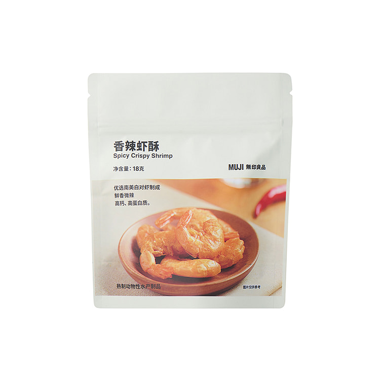 무인양품 새우칩 매운 맛