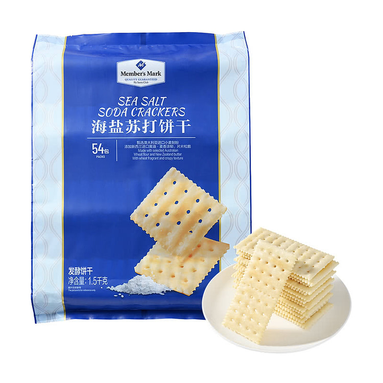 Sam Sea Salt Soda Crackers 1.5KG 1 box*54 each