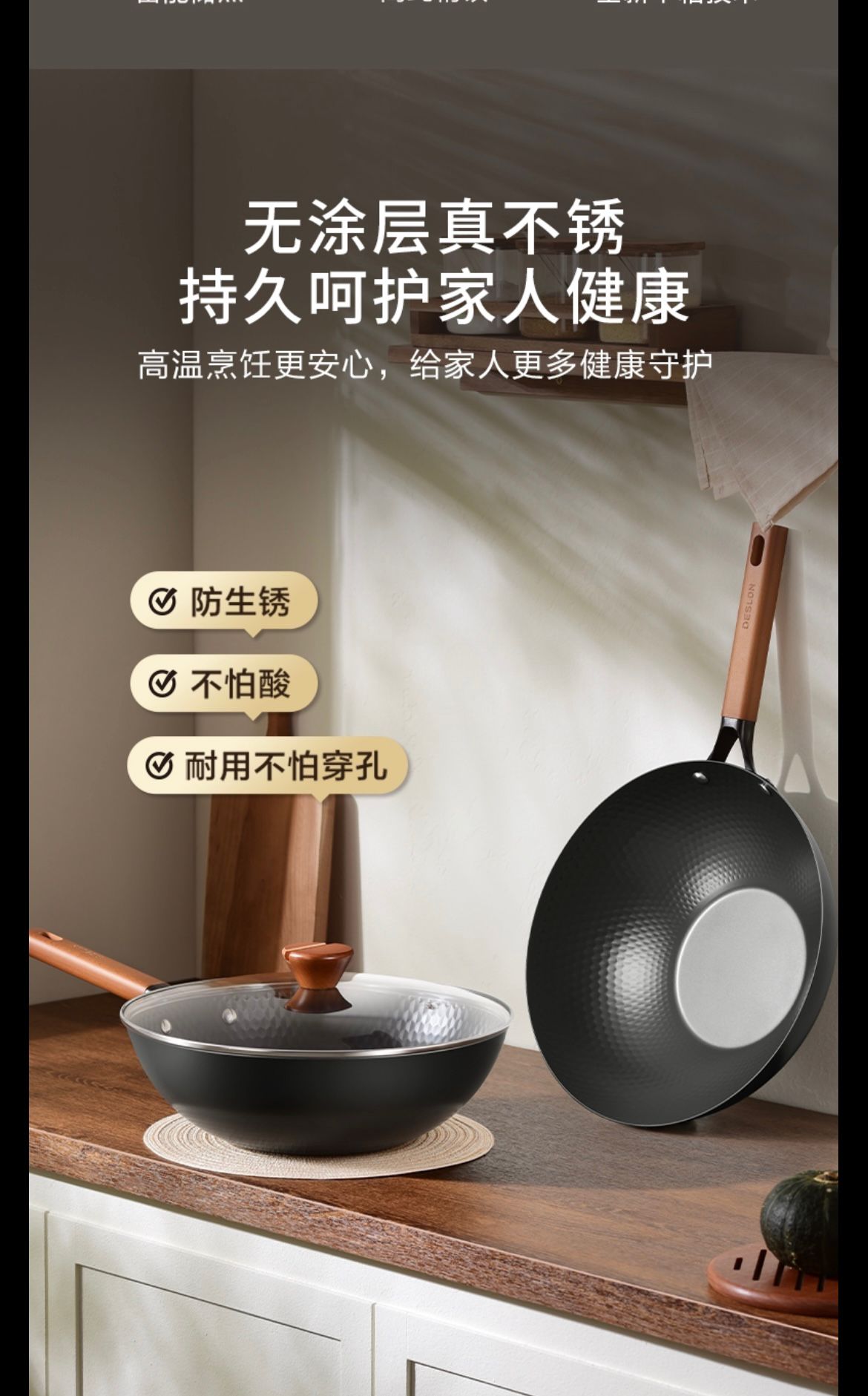 デスロン 鉄フライパン 家庭用調理器具 32cm - Weee!