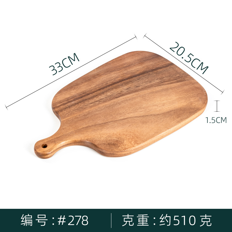 Muji-style Wood Cutting Board 27cm