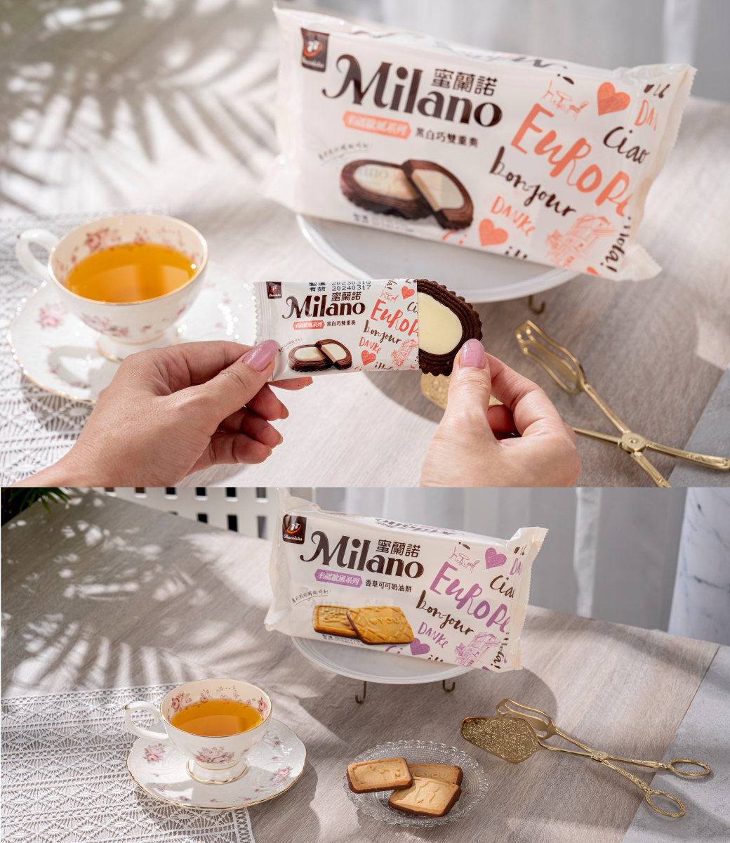 77乳加【77】Milano蜜蘭諾-12入(千層/黑白巧/香草可可/濃厚可可) - PChome 24h購物