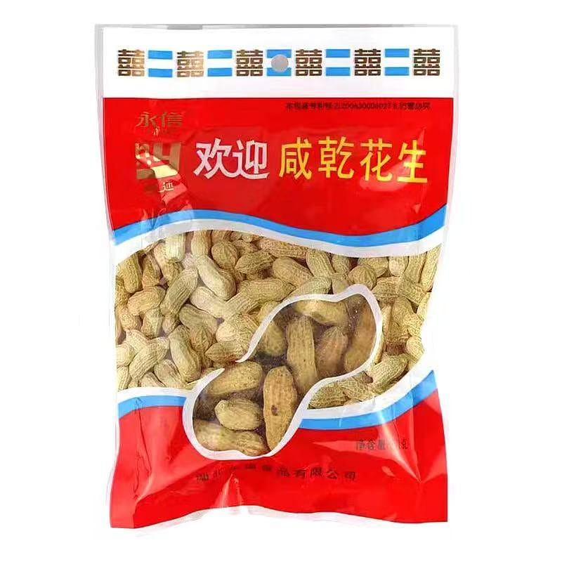 永信歓迎 塩干しピーナッツ 81g 温州特産 81 グラム