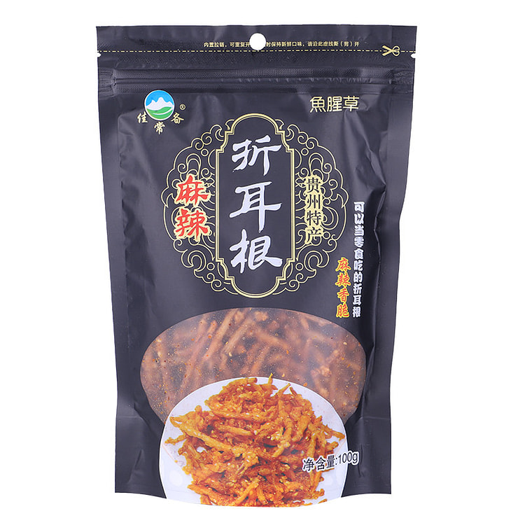 Mala Fried Crispy Fish Root Ready-to-Eat 100 g