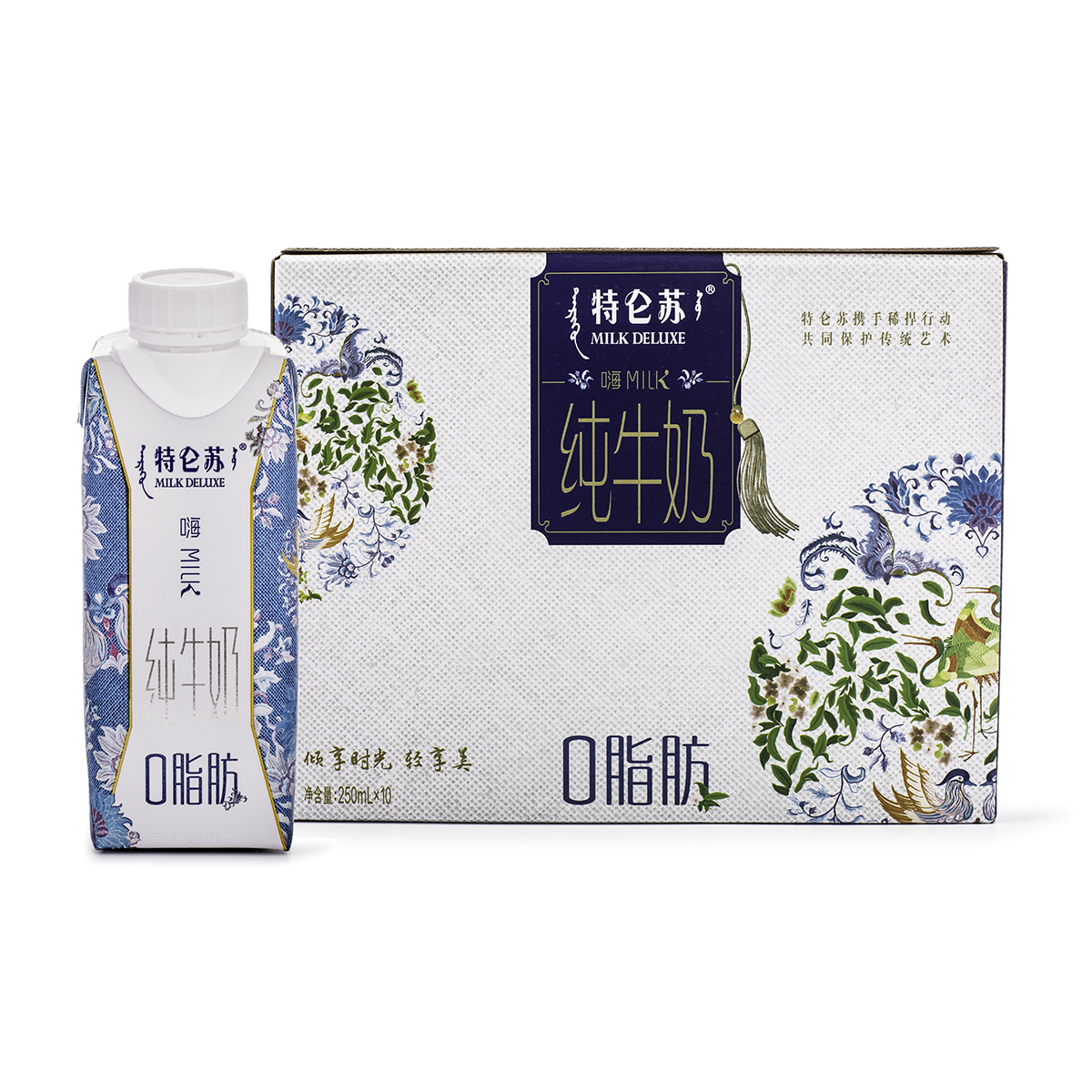 Get Mengniu Milk Deluxe, Skimmed Milk 10pk Delivered | Weee! Asian