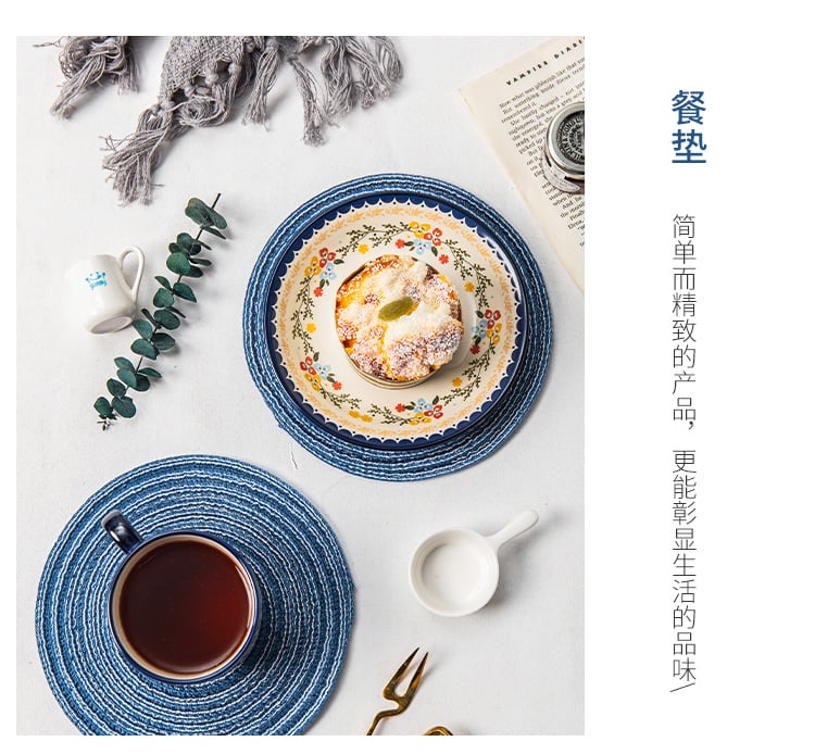 簡約圓形餐墊2件套--4件套（藍--咖）_10