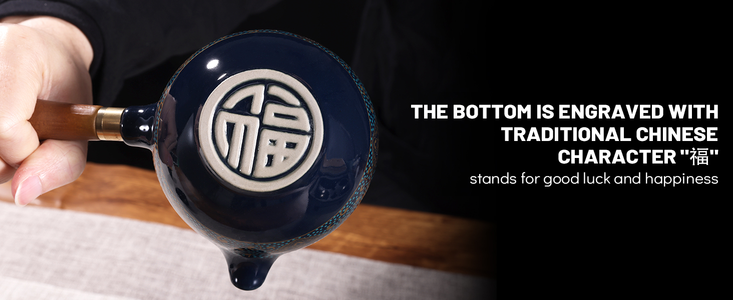 chinese teapot