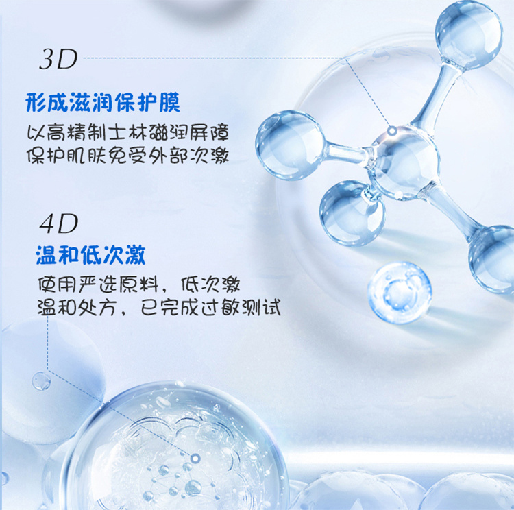 日本 SHISEIDO 資生堂 IHADA 藥用乳液 專為敏感肌肉設計 深層滋潤 鎖水保濕 135ml