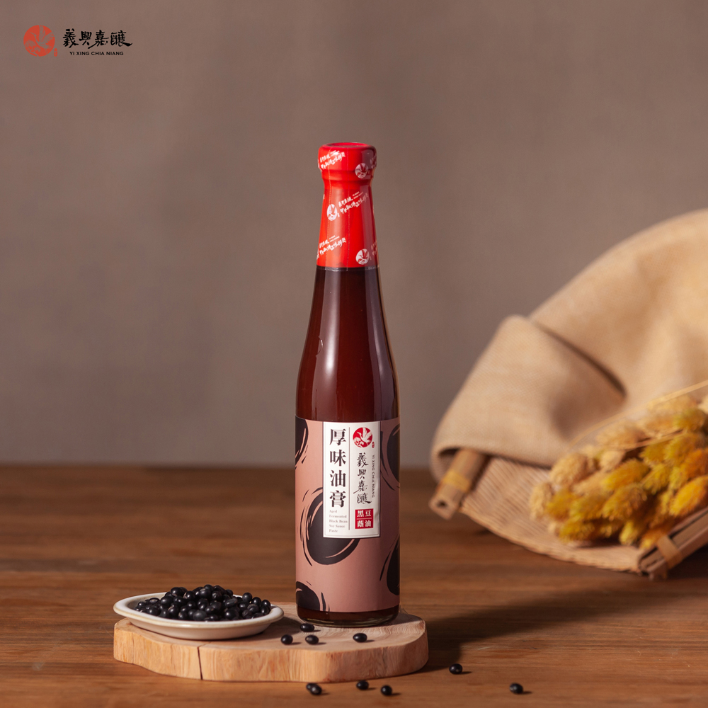 義興嘉釀 厚味油膏