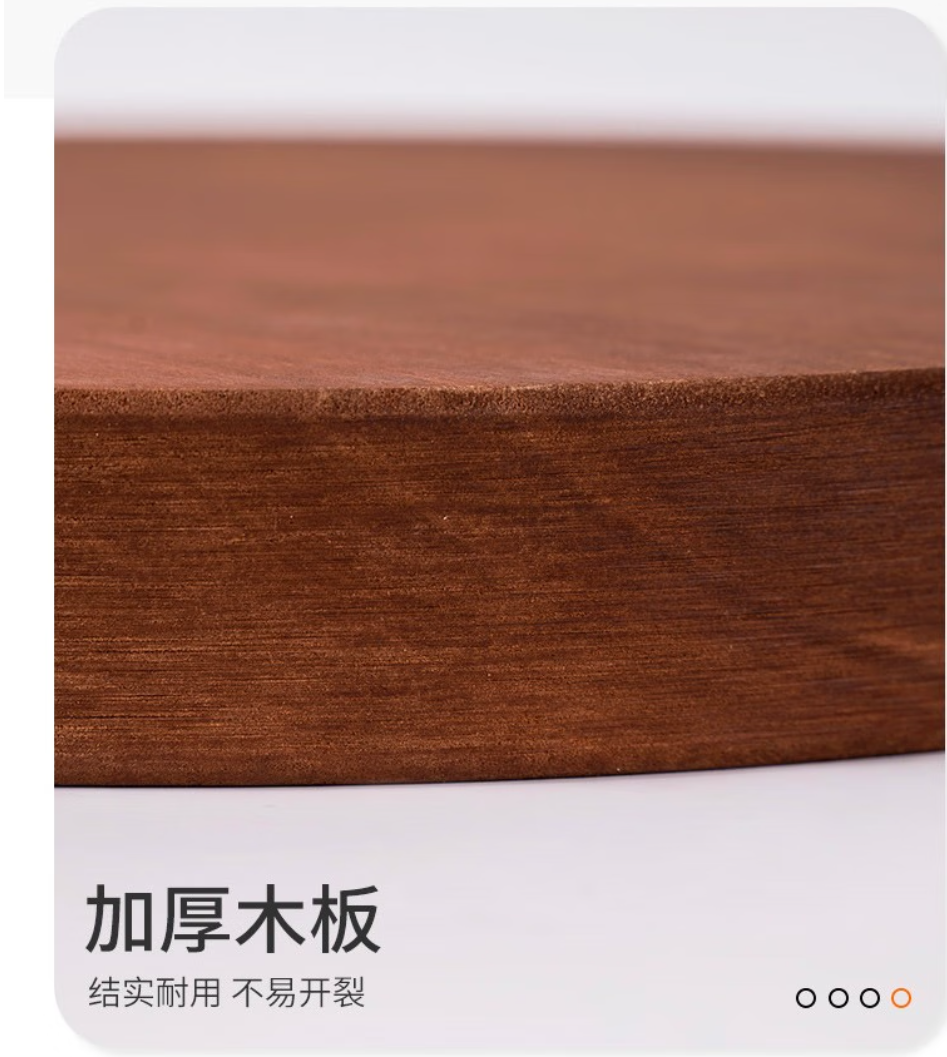 双枪 木砧板案板无漆无蜡蔷薇木乌檀木擀面板实木切菜板35*3.5cm