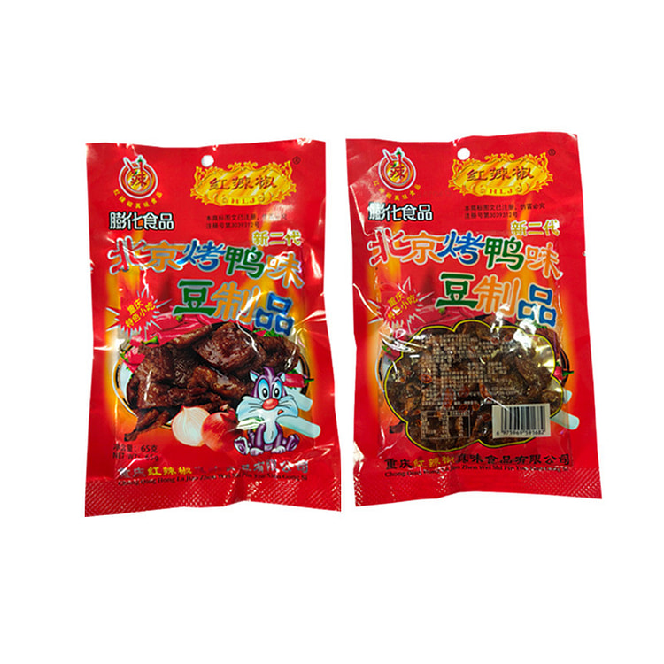 红辣椒北京烤鸭味豆制品65g 1 份