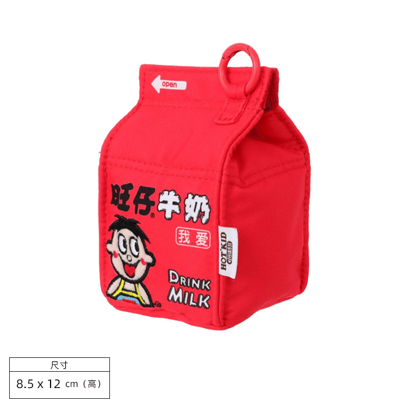 Want Want Lucky Series Milk Carton Coin Purse 1 1 case