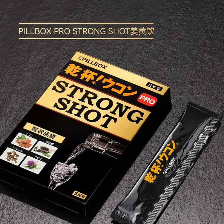 姜黄饮5条*1盒 1 盒