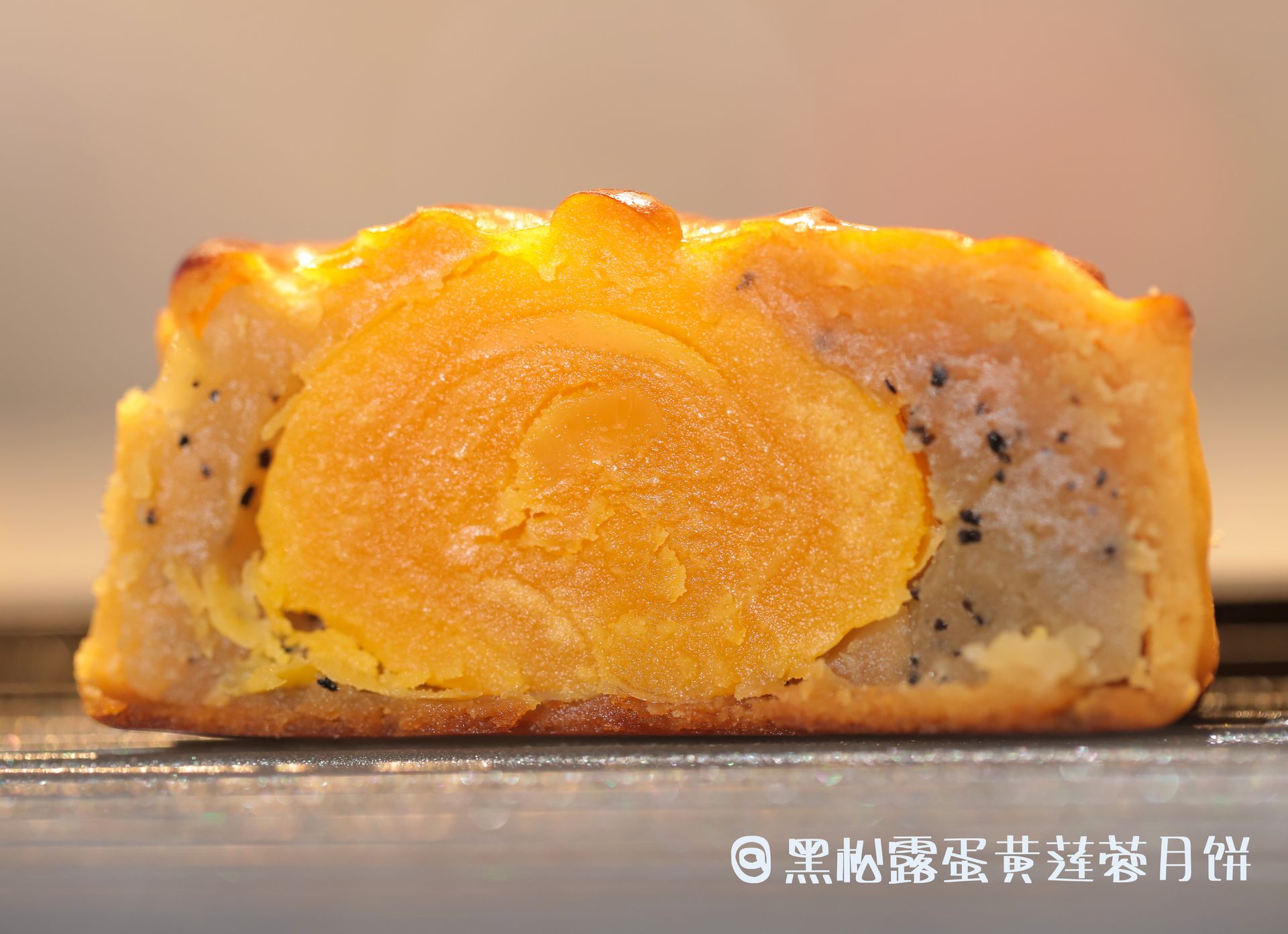 北美首款獨家【奢華黑松露火腿月餅禮盒】8枚 送禮佳選 附高級禮盒包裝