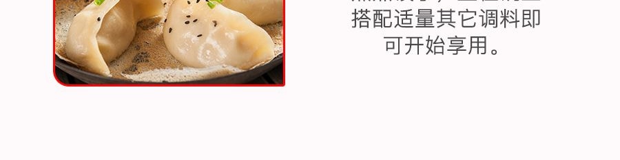 王守义 十三香 盒装 45g【炒菜拌馅调料煲汤五香粉】