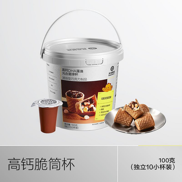 베이비케어 고칼슘 샌드 쿠키 오리지널100g 100 그램