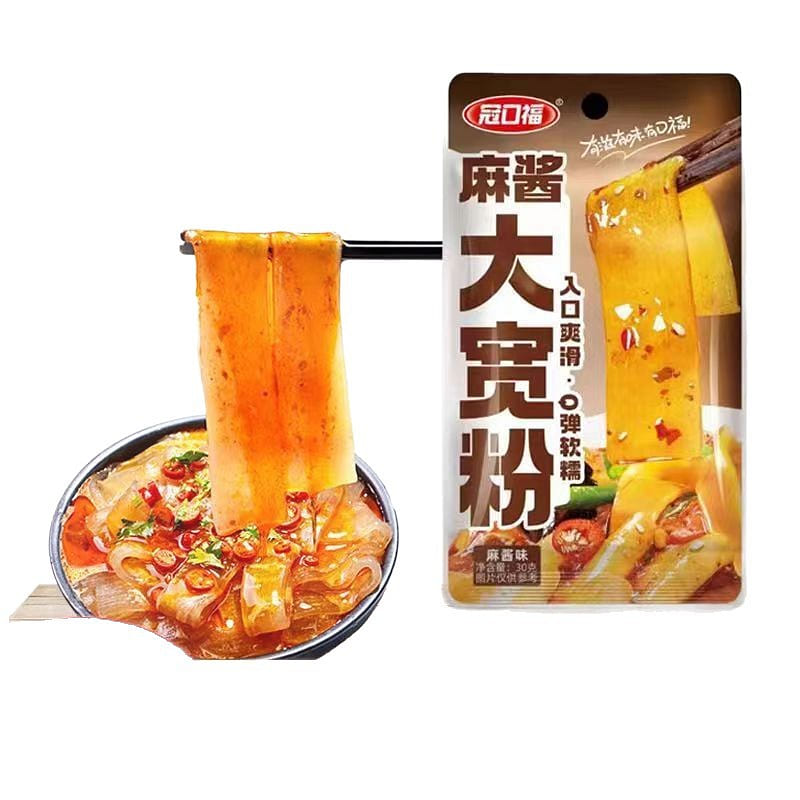 Guankoufu Spicy Wide Noodles (1 Pack) 1 each