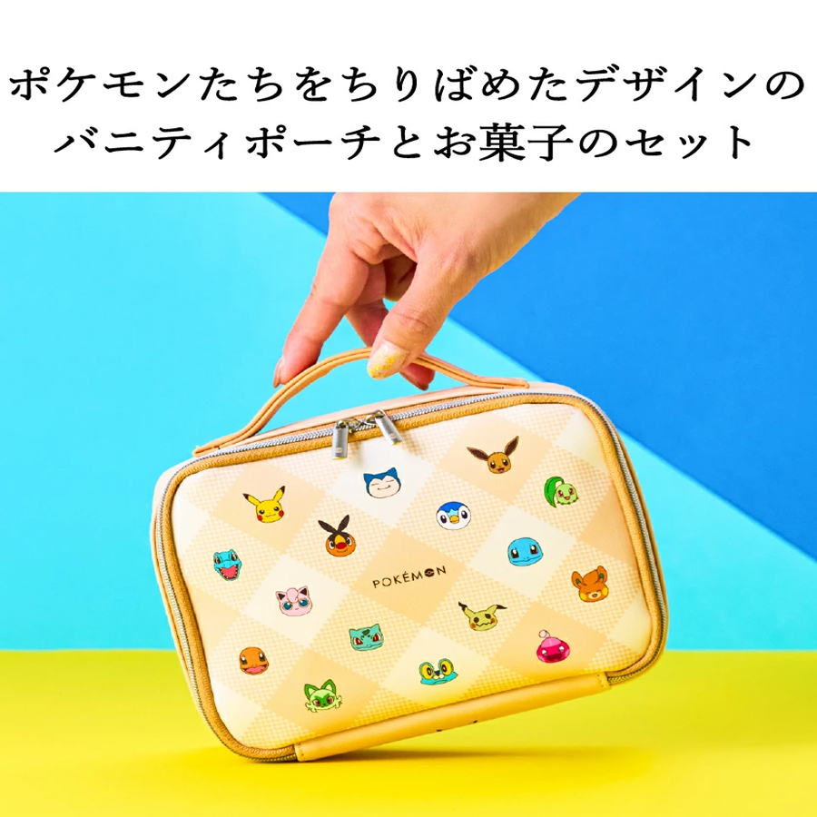 【日本直郵】 日本 POKEMON 寶可夢 情人節限定 化妝收納包 巧克力 5個入/包