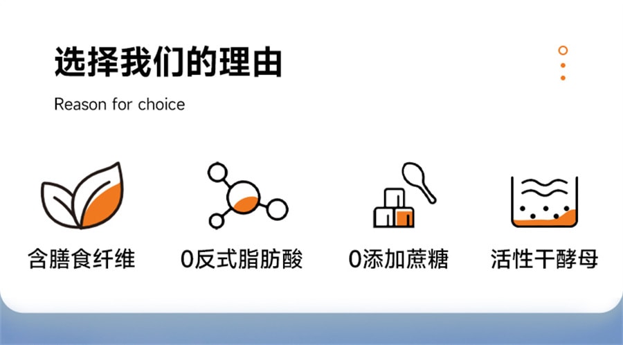 【中国直邮】比比赞  黑麦海盐苏打饼干饱腹代餐梳打小零食小吃休闲食品   400g/盒