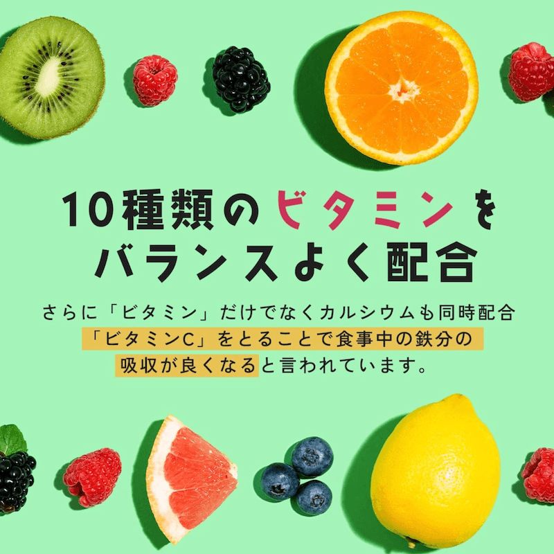 【日本直邮】 日本 日本其他 眼育总研 儿童护眼丸 添加叶黄素10种维生素蓝莓 60粒/1个月量