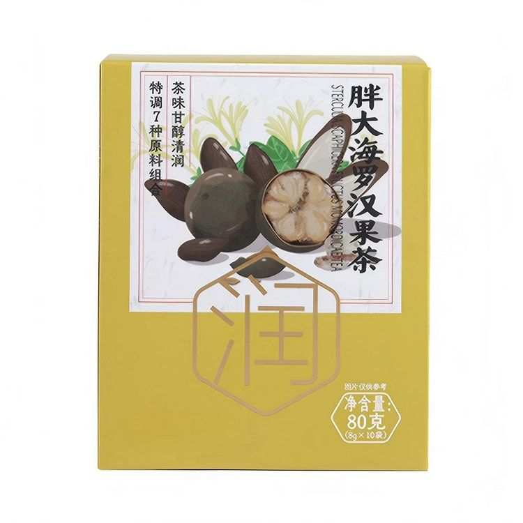 胖大海罗汉果茶 清咽润喉8g*10 80 克