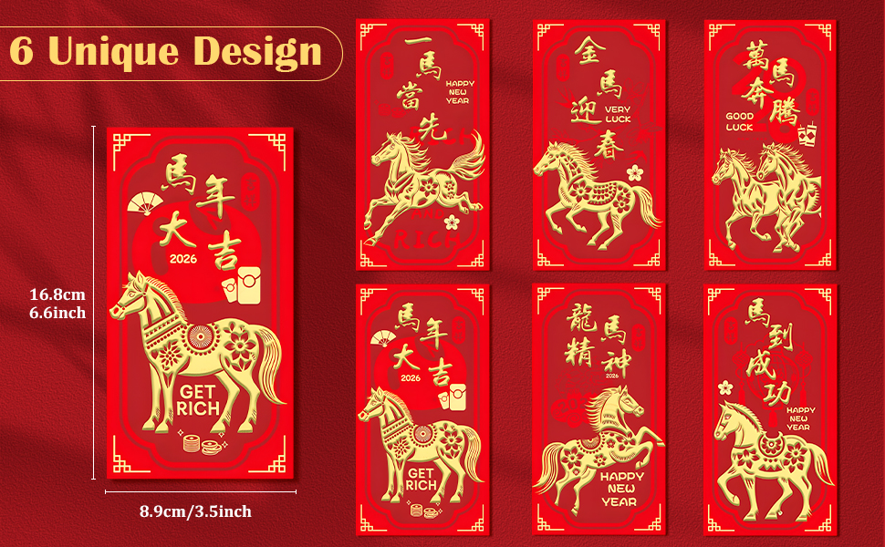 lunar new year decorations 2025