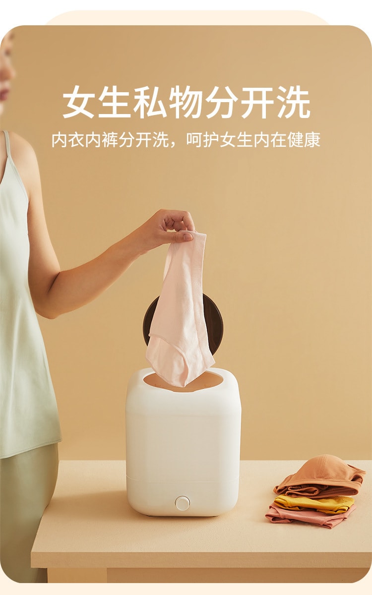 【中国直邮】梵洛  无线迷你洗衣机袜子内裤洗衣机USB充电便携式内衣洗衣机 蓝光抑菌  充电款