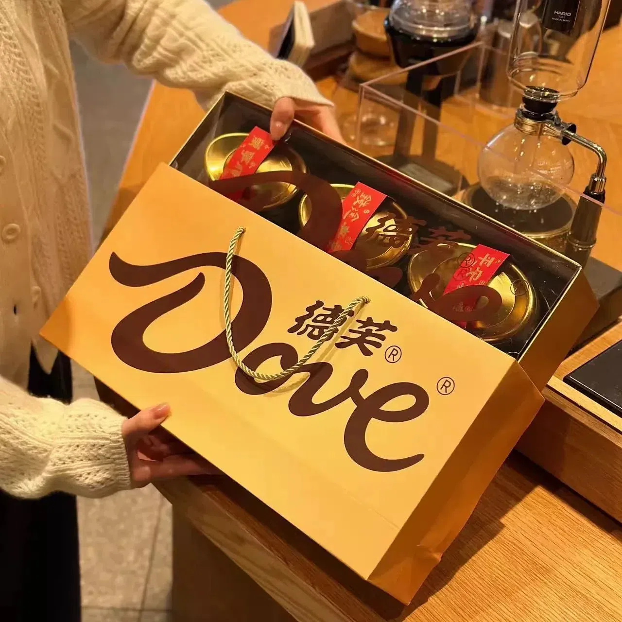 Defu Gold Ingot Milk Chocolate New Year Gift Box 1 box