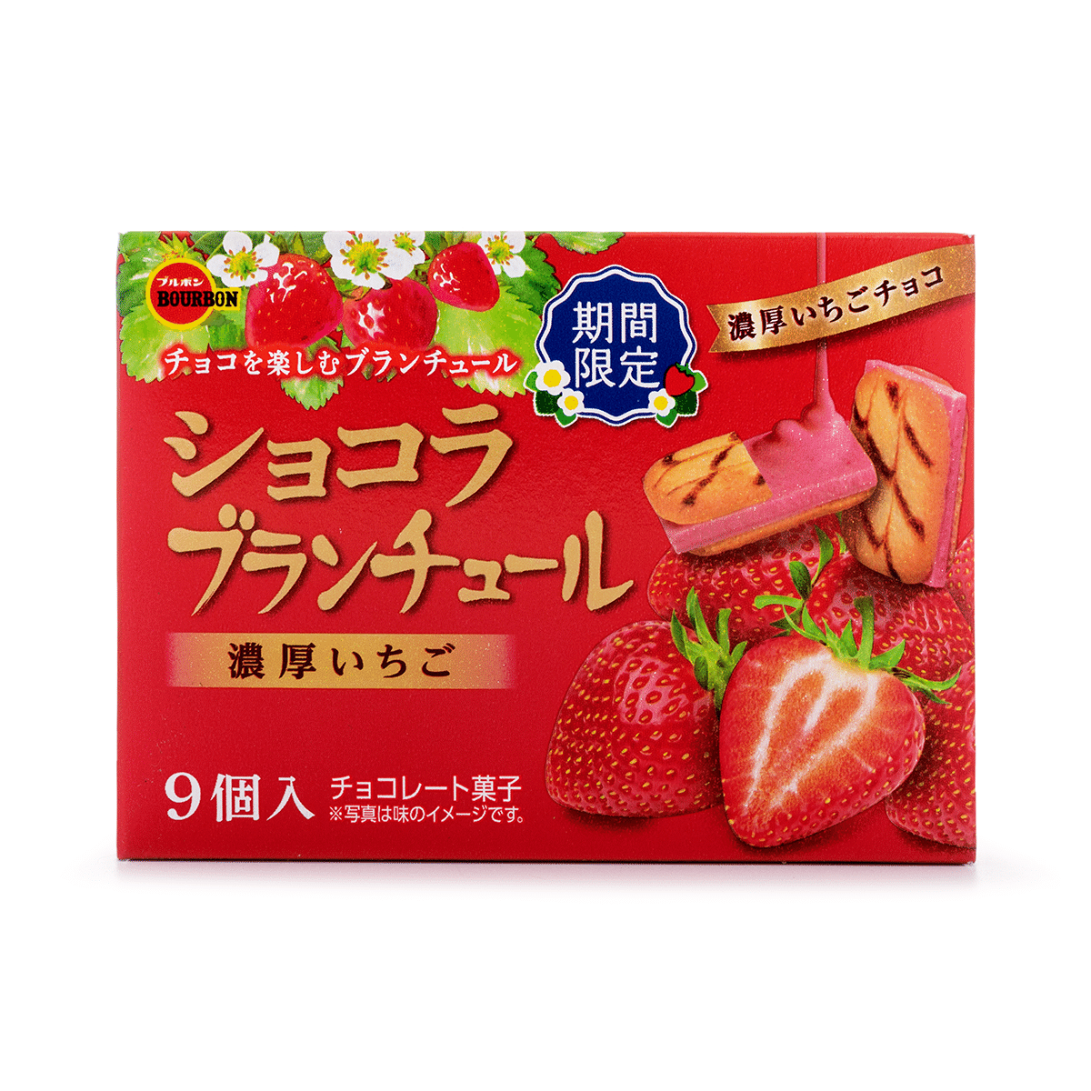 weee product zoom image