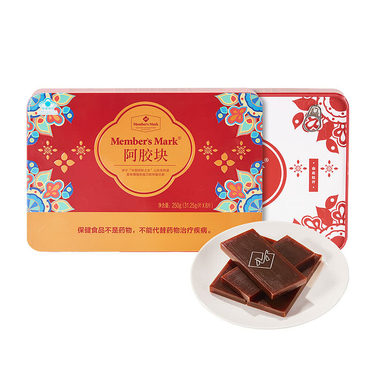 Donkey-hide Gelatin Block 250g(31.25g*8)