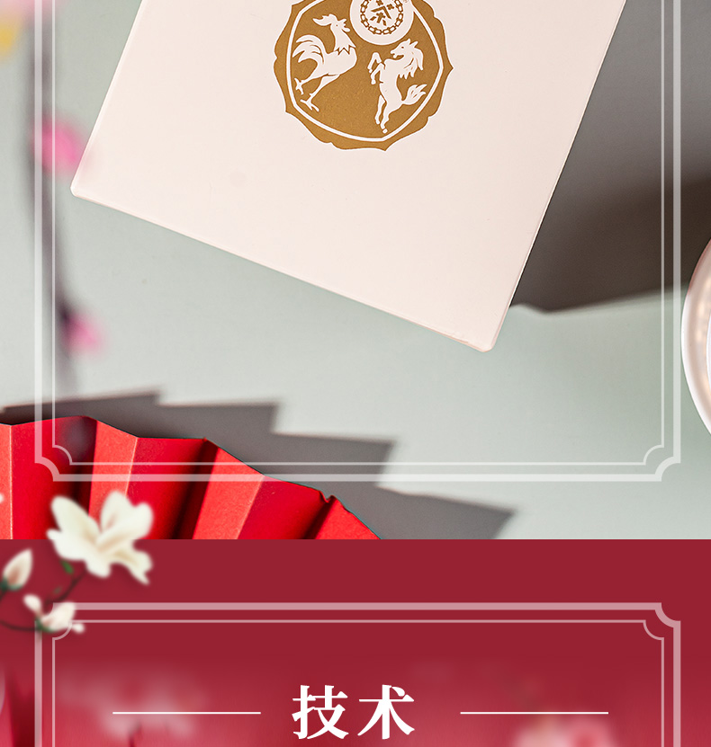 中茶 2020年 中国金鸡沱茶 云南普洱茶 熟茶紧压茶100g