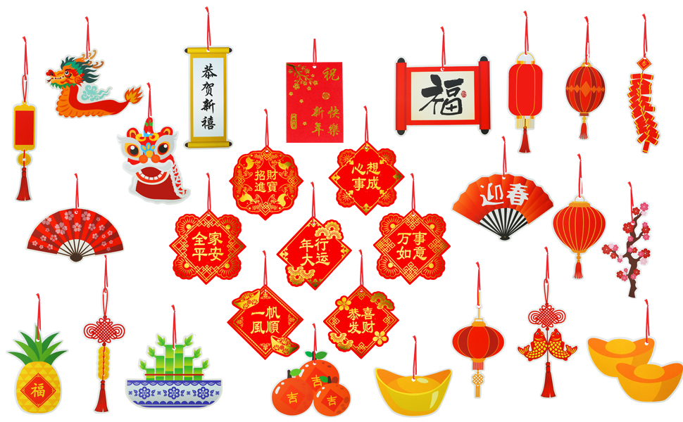 中國新年裝飾