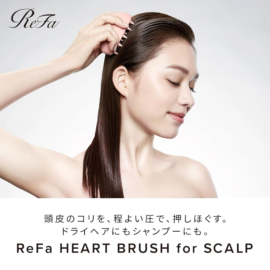 【Expédition directe du Japon】 REFA Japon Soin du cuir chevelu Peigne de massage du cuir chevelu en forme de cœur Portable sec et humide 1 pièce Or rose mat