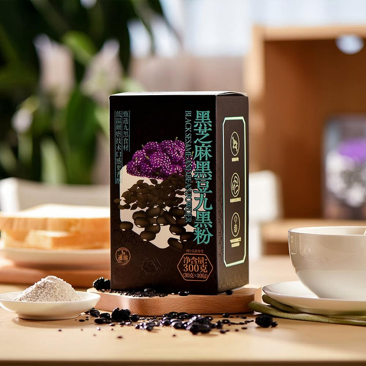 黑芝麻黑豆九黑粉 乌发补肾30g*10 300 克