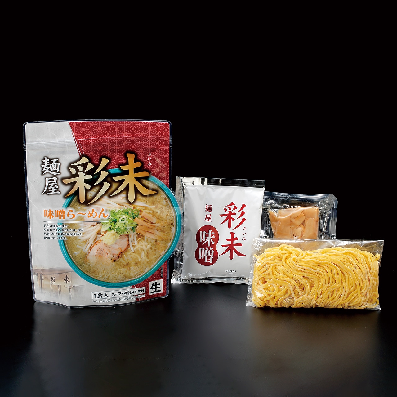 【日本直邮】日本 森住制面 1人份 麺屋彩未 味噌味