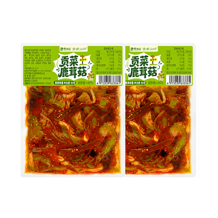 思乡山贡菜鹿茸菇香辣下饭菜*2 24 克