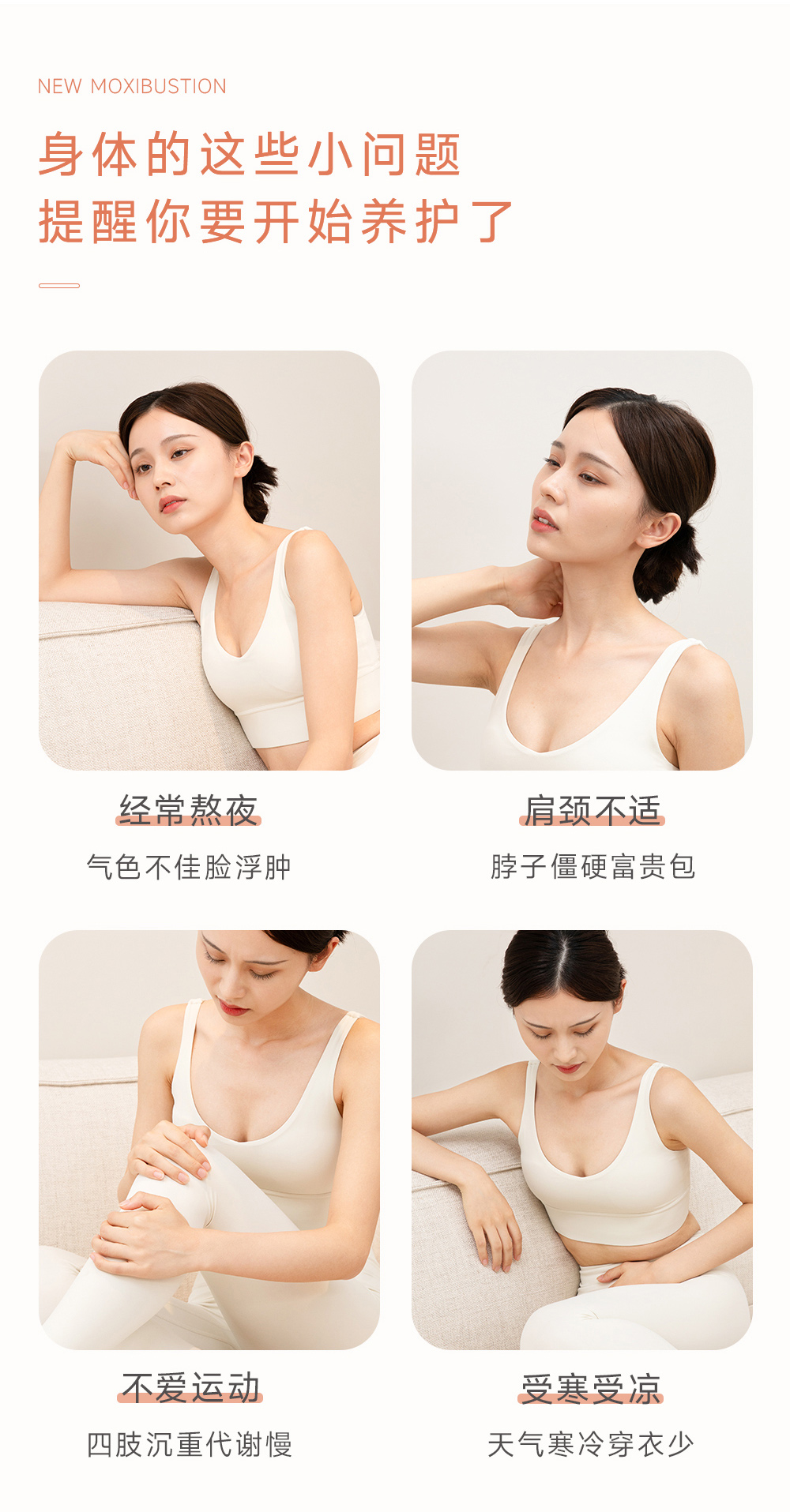 【中國直郵】艾修堂  黑砭石刮痧艾灸棒   明火艾灸+砭石刮痧