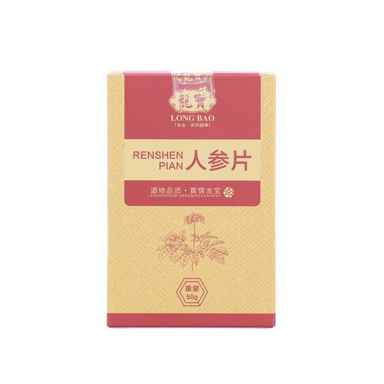 龍宝 人参切片 50g 50 グラム