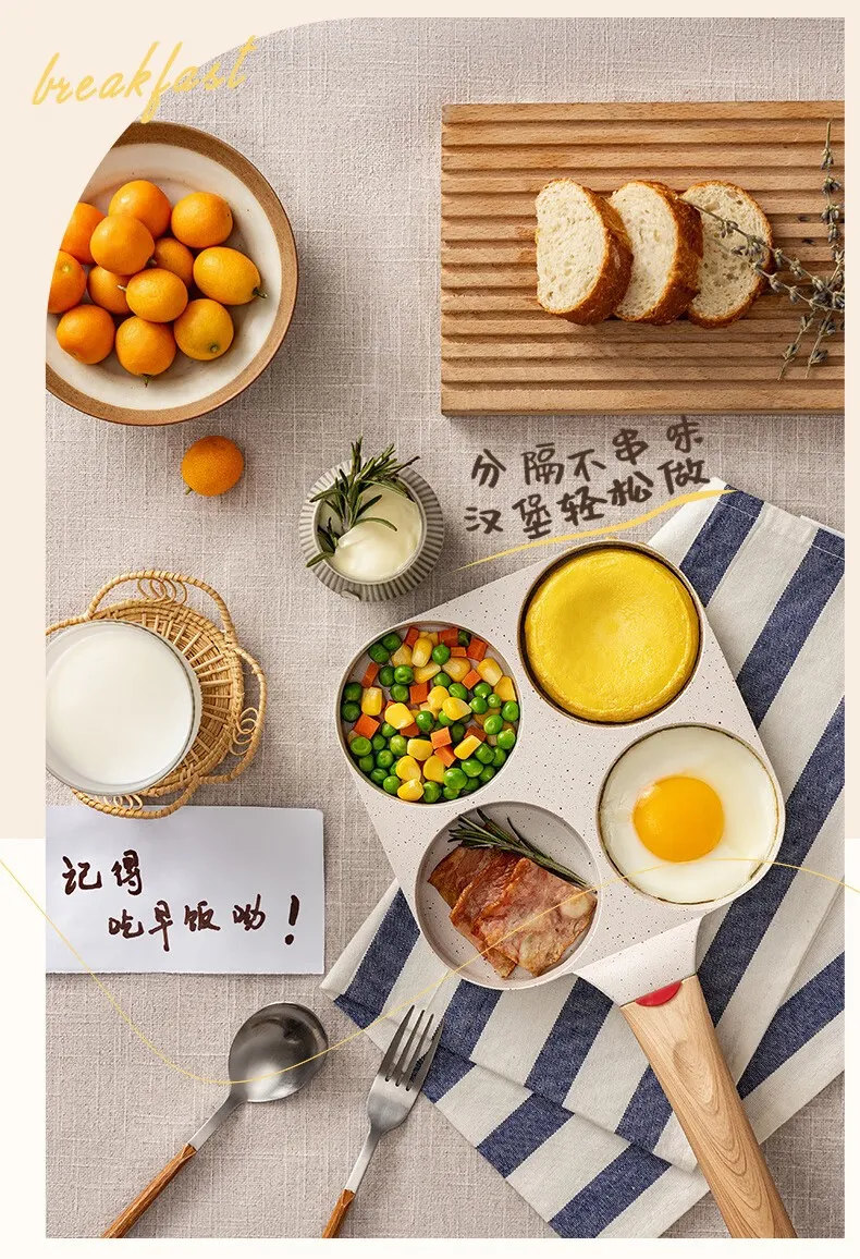 中国 爱仕达 晶石新不粘汉堡机