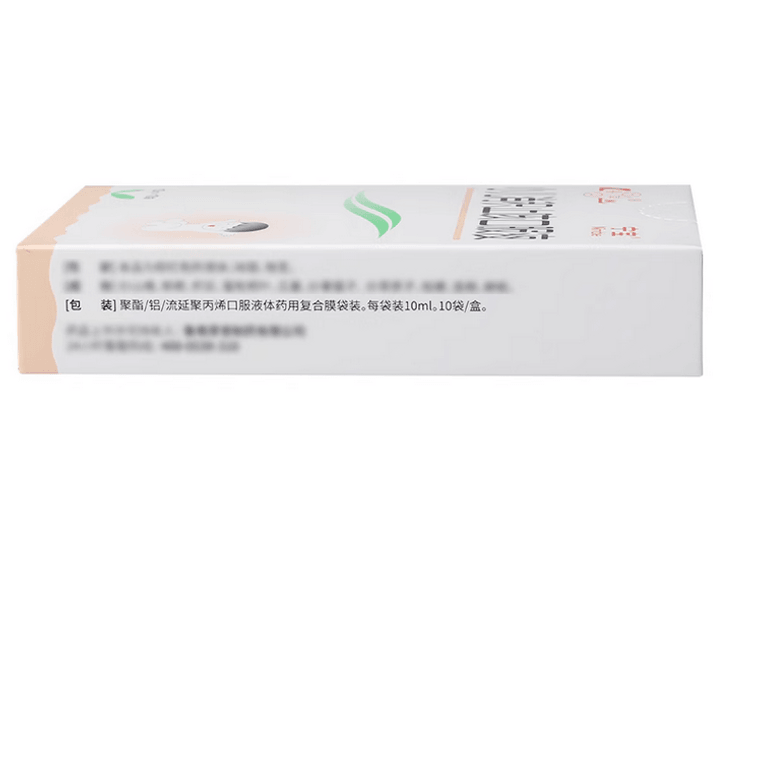 商品詳情 -  魯南 小兒消積止咳口服液 10ml*10袋 - image1