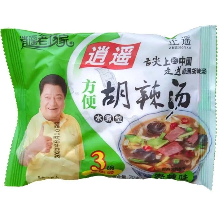 正宗老楊家逍遥 胡辣湯料包 微辣5包 350 グラム